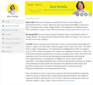 Ken Honda online press kit